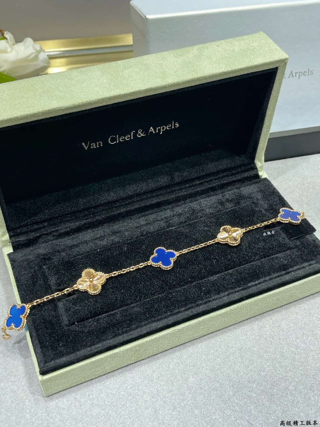 Van Cleef & Arpels Alhambra Two Motifs Gold and Blue Enamel Bracelet 8