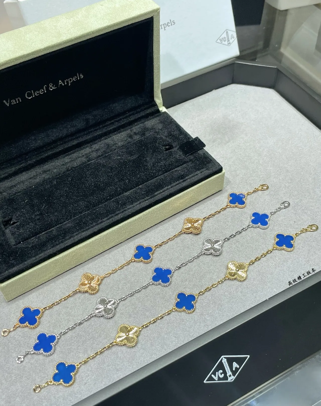 Van Cleef & Arpels Alhambra Two Motifs Gold and Blue Enamel Bracelet 9