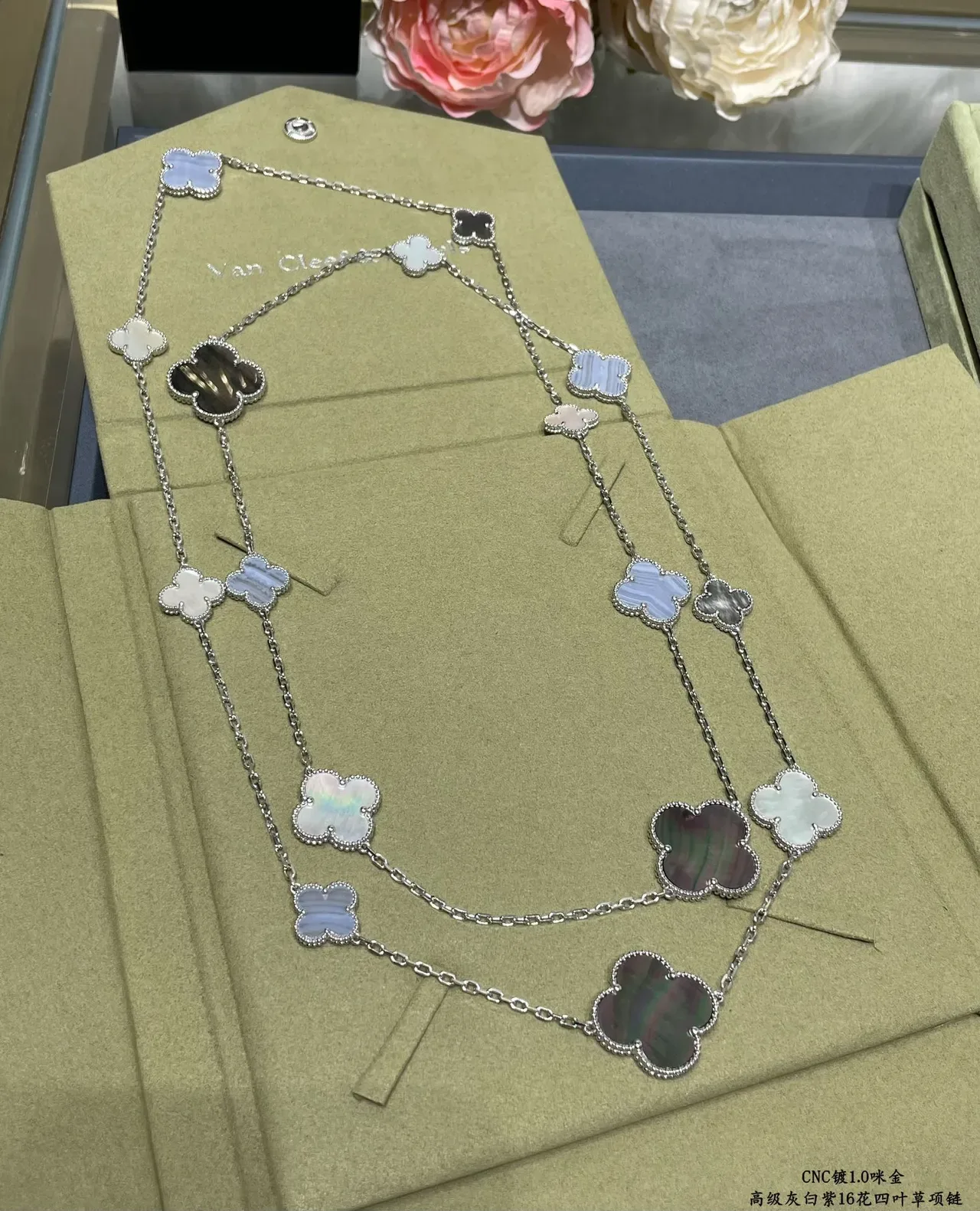 Van Cleef & Arpels Alhambra 16 Motif Gray White Purple Mother-of-Pearl Necklace 4