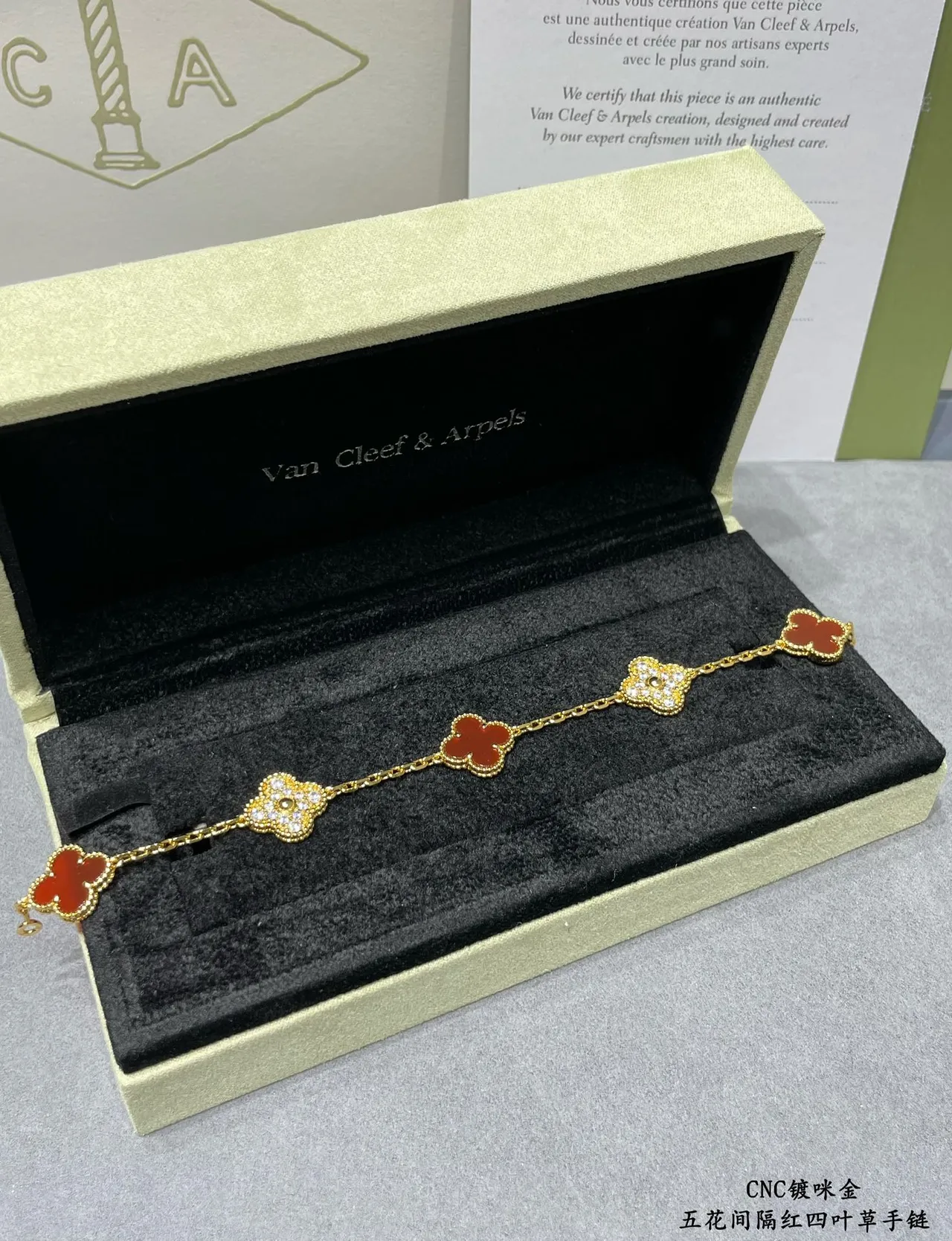 Van Cleef & Arpels Alhambra Five Motif Red and Pavé Bracelet 2