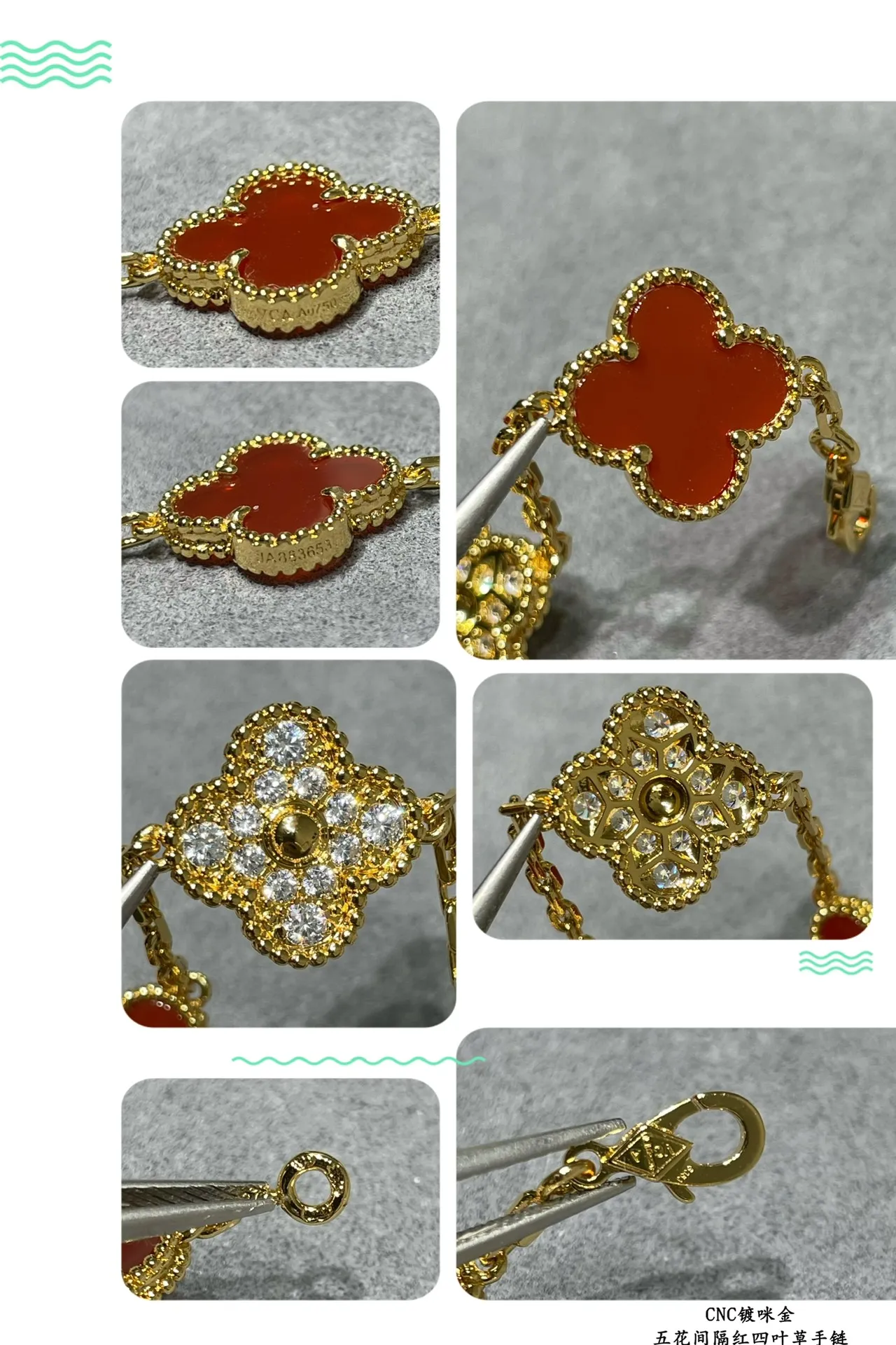 Van Cleef & Arpels Alhambra Five Motif Red and Pavé Bracelet 4