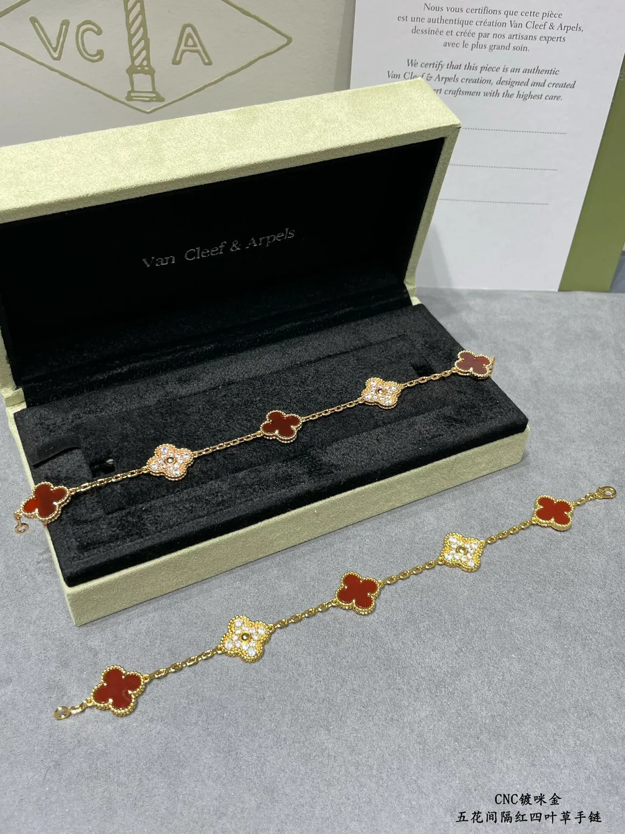 Van Cleef & Arpels Alhambra Five Motif Red and Pavé Bracelet 5