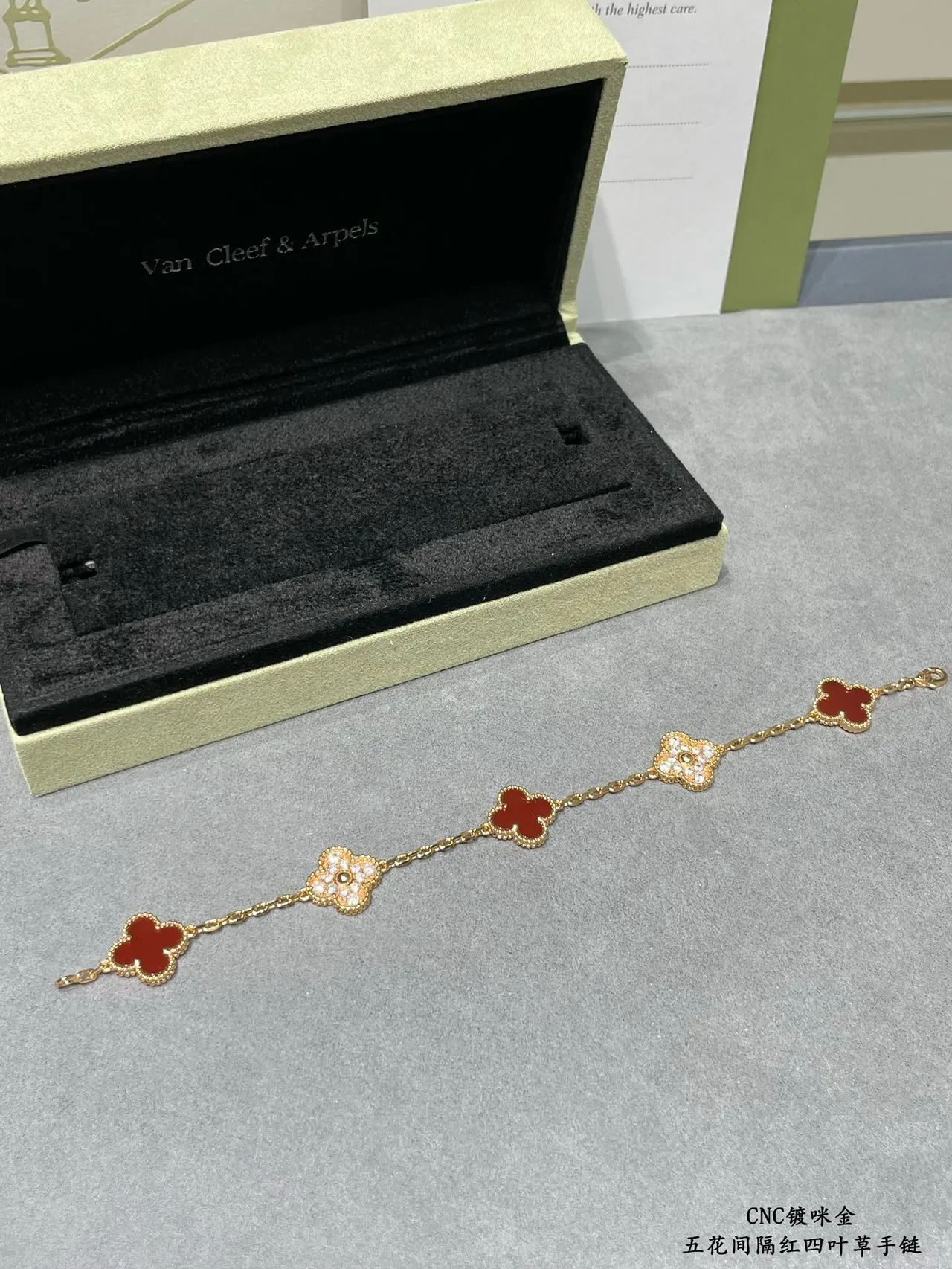 Van Cleef & Arpels Alhambra Five Motif Red and Pavé Bracelet 6