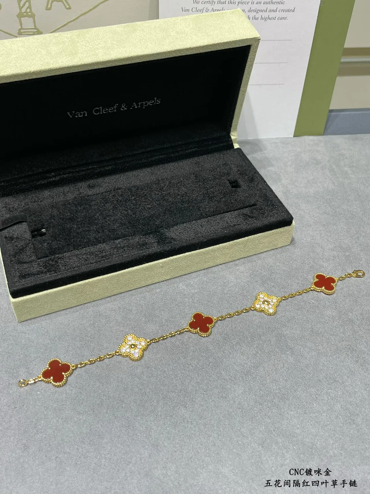 Van Cleef & Arpels Alhambra Five Motif Red and Pavé Bracelet 7