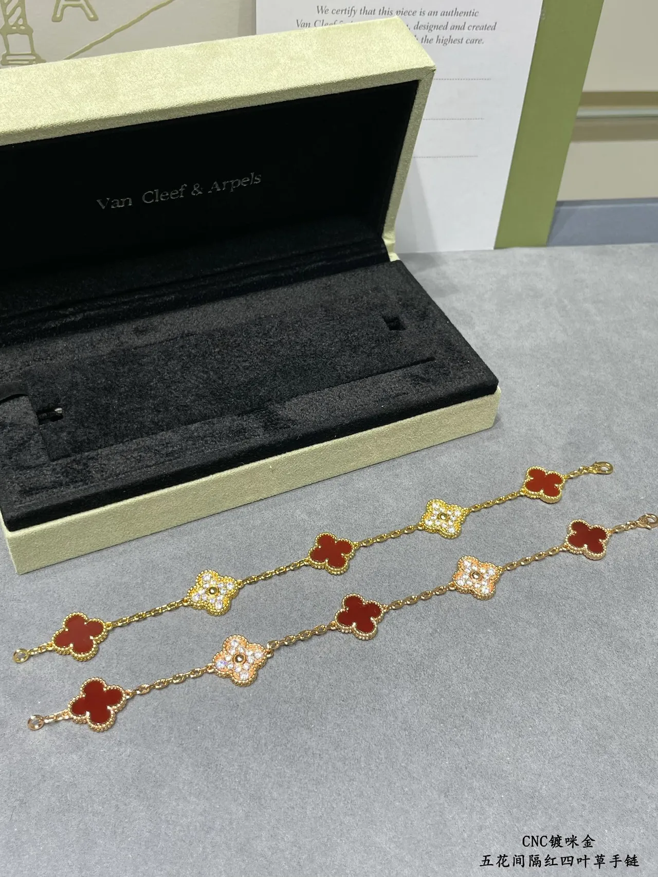 Van Cleef & Arpels Alhambra Five Motif Red and Pavé Bracelet 8