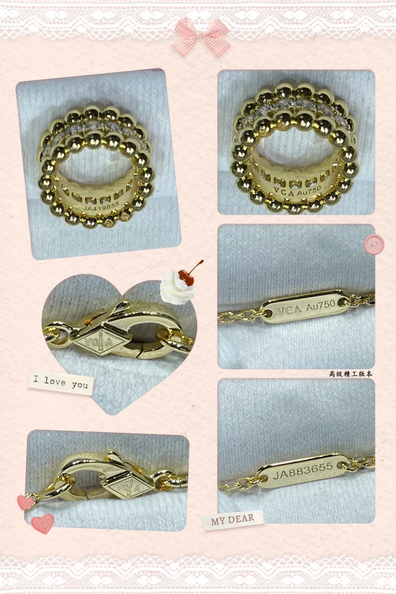 Van Cleef & Arpels Alhambra Gold Silver Cylindrical Beaded Pendant Pavé-Set Diamonds Necklace 2