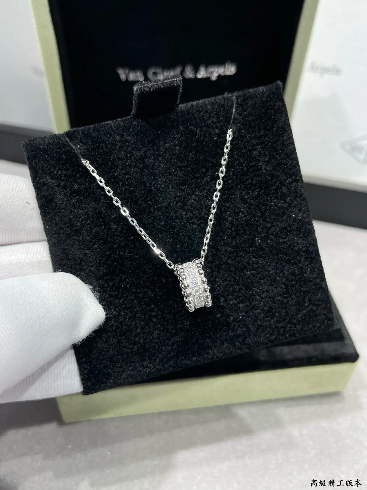 Van Cleef & Arpels Alhambra Gold Silver Cylindrical Beaded Pendant Pavé-Set Diamonds Necklace 4