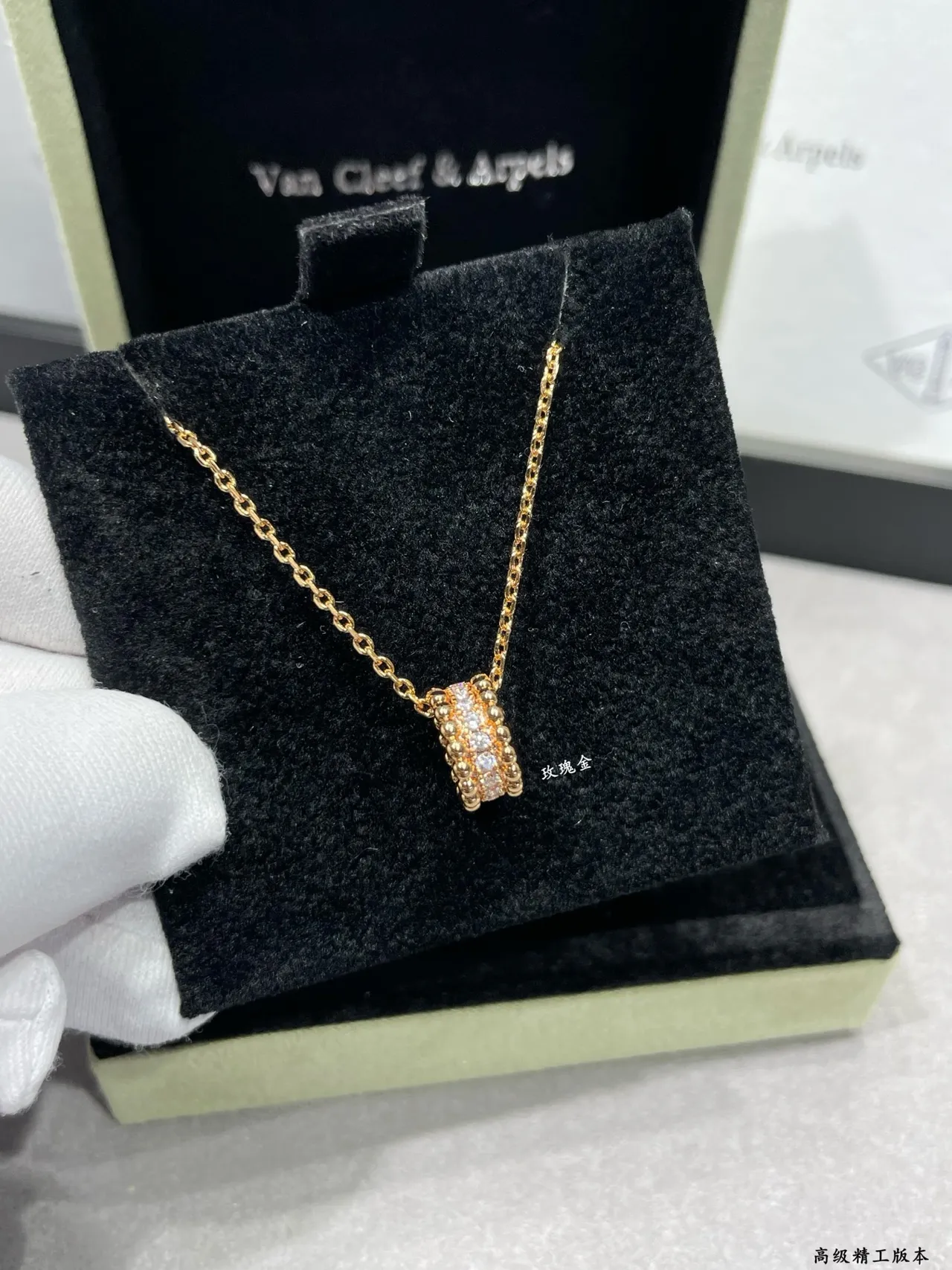 Van Cleef & Arpels Alhambra Gold Silver Cylindrical Beaded Pendant Pavé-Set Diamonds Necklace 5