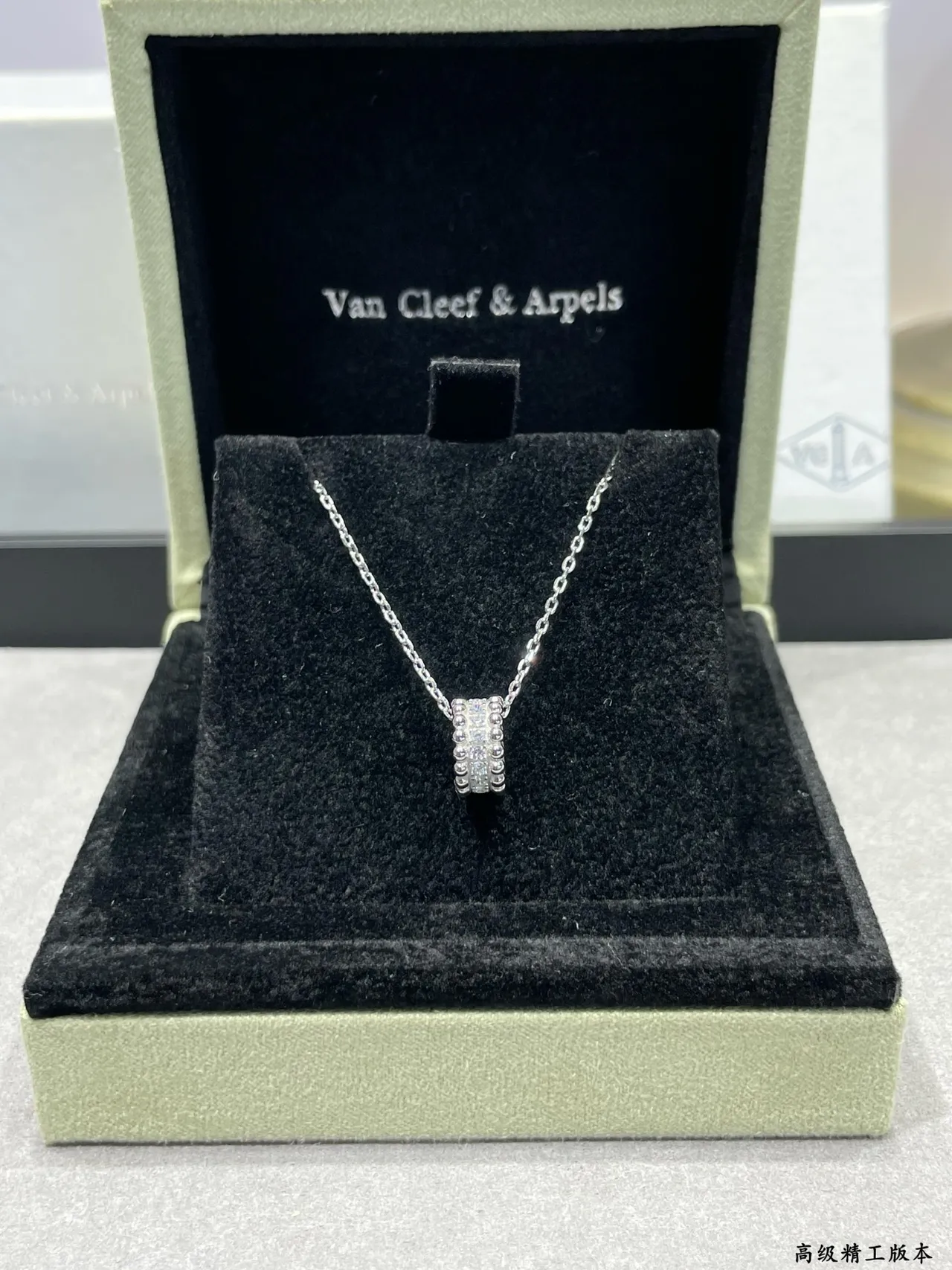 Van Cleef & Arpels Alhambra Gold Silver Cylindrical Beaded Pendant Pavé-Set Diamonds Necklace 7