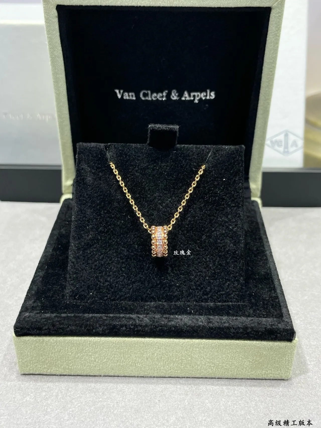 Van Cleef & Arpels Alhambra Gold Silver Cylindrical Beaded Pendant Pavé-Set Diamonds Necklace 8