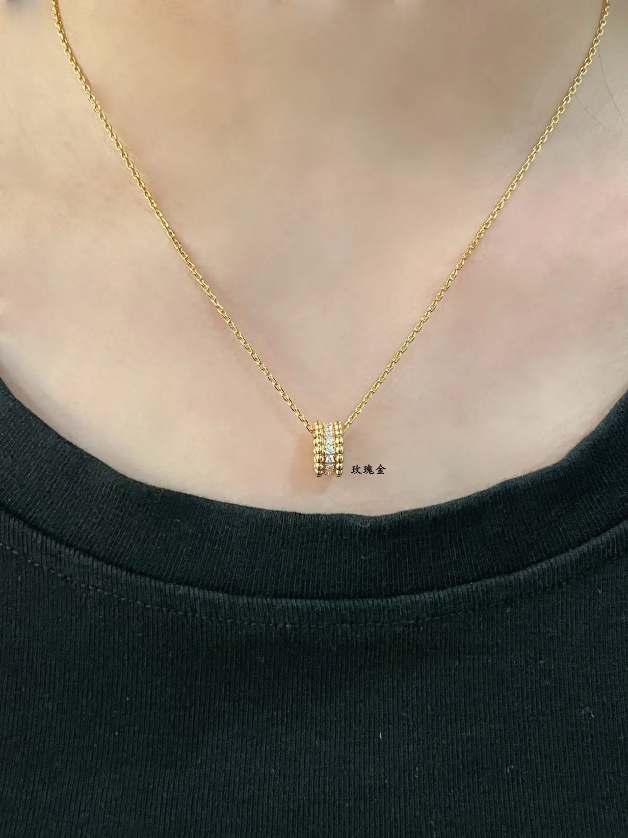 Van Cleef & Arpels Alhambra Gold Silver Cylindrical Beaded Pendant Pavé-Set Diamonds Necklace 9