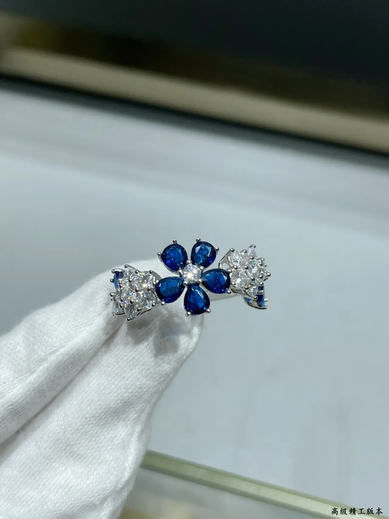 Van Cleef & Arpels Floral Motif Blue Sapphire and White Gemstone Ring 3