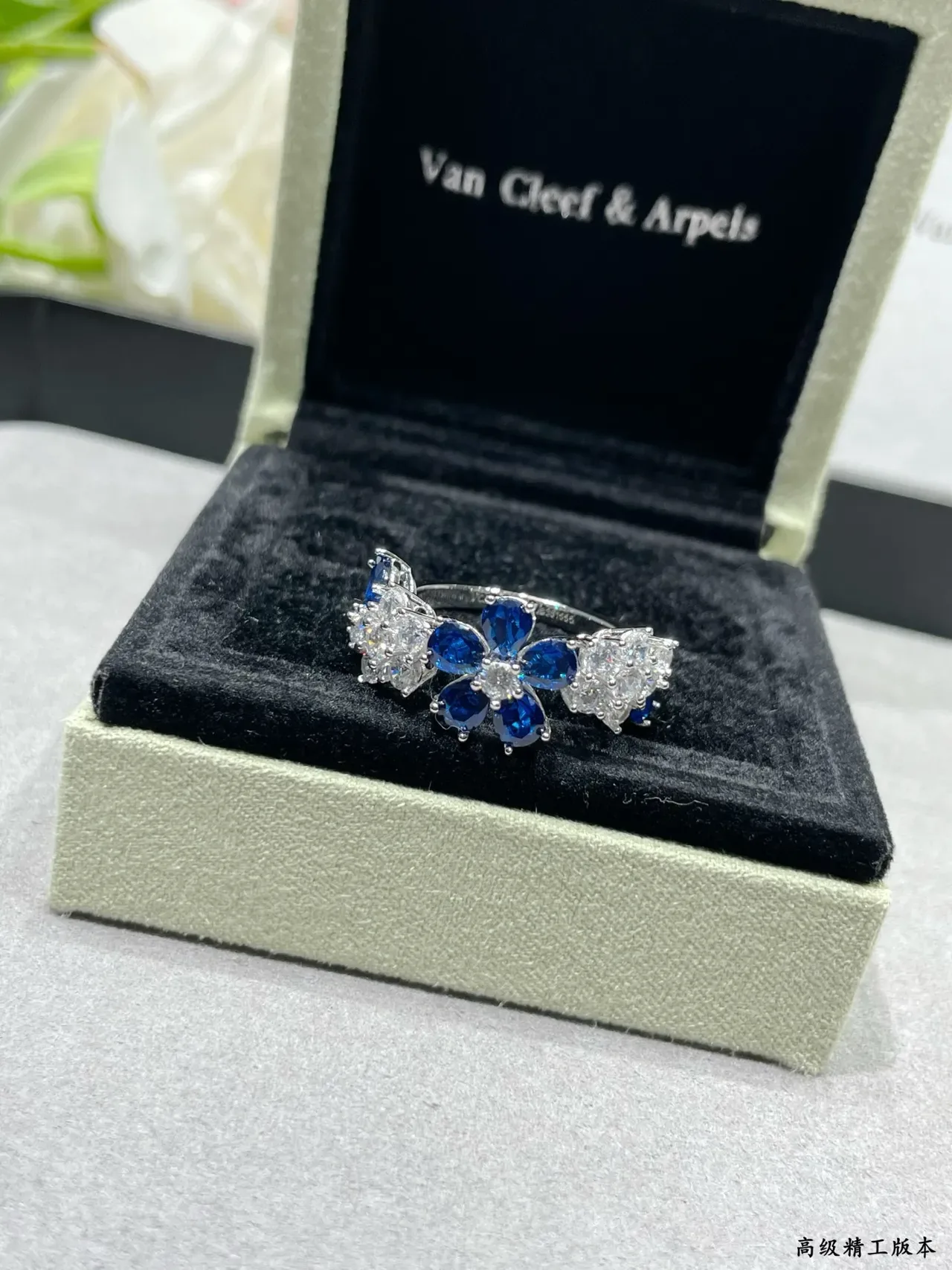 Van Cleef & Arpels Floral Motif Blue Sapphire and White Gemstone Ring 7