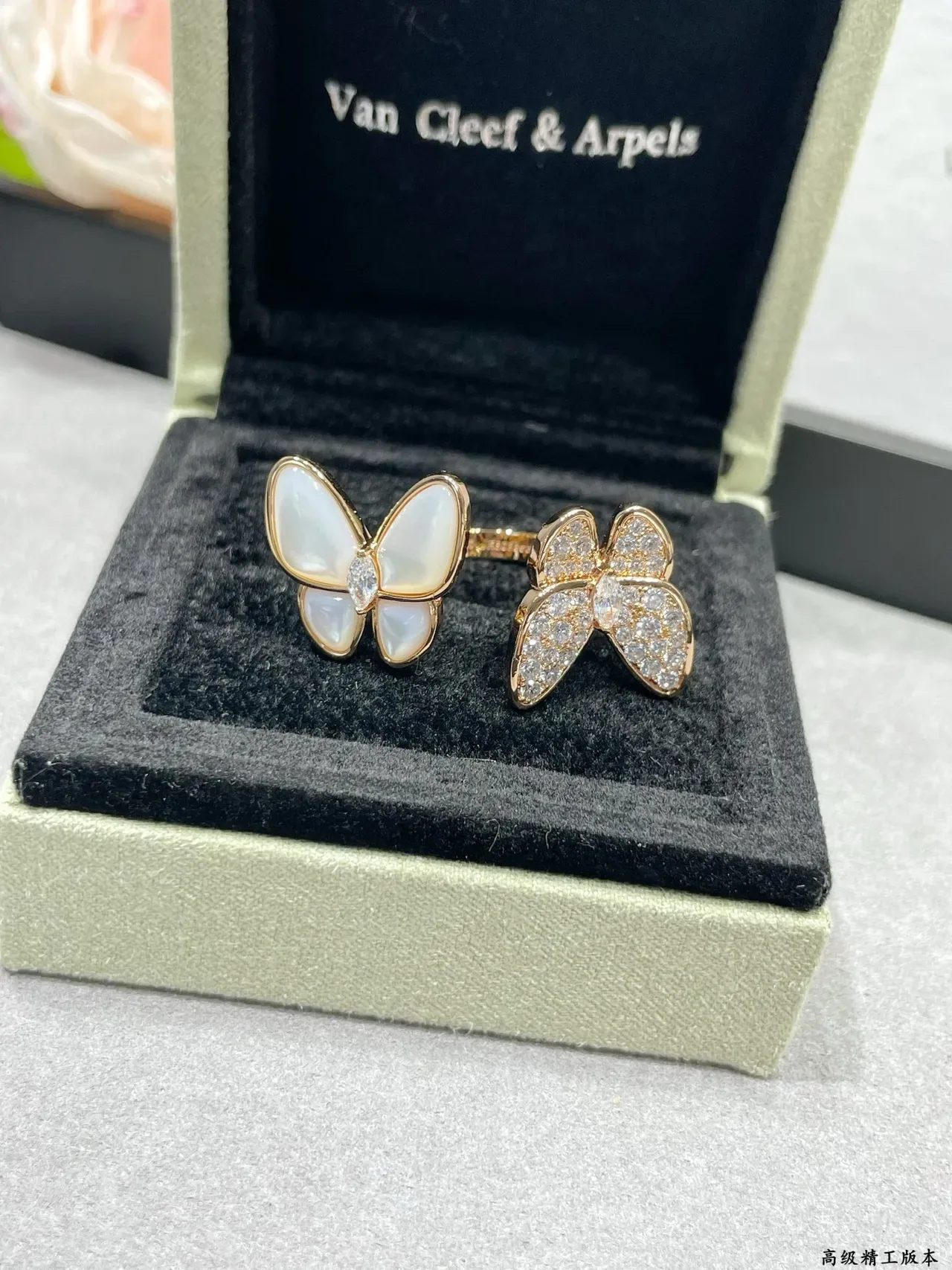 Van Cleef & Arpels Papillon सोने की सफेद तितली सिल्हूट पावे डायमंड सेटिंग रिंग 7