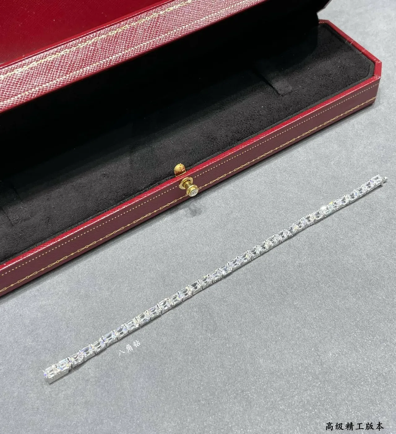 Van Cleef & Arpels Silver Channel-Set Emerald-Cut Stones Continuous Line Design Bracelet 8