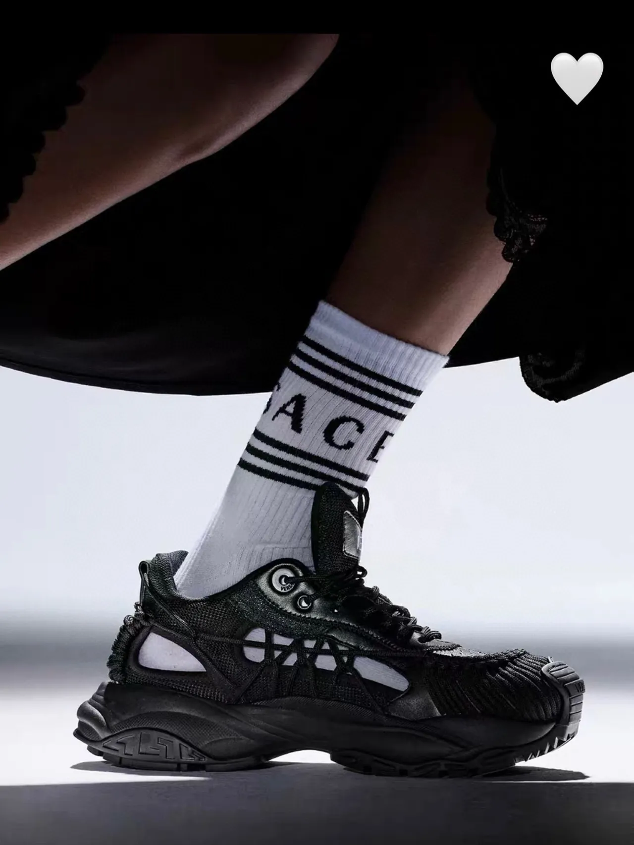 Versace Chain Reaction Sapatilhas Chunky com Bico Trançado Preto 2