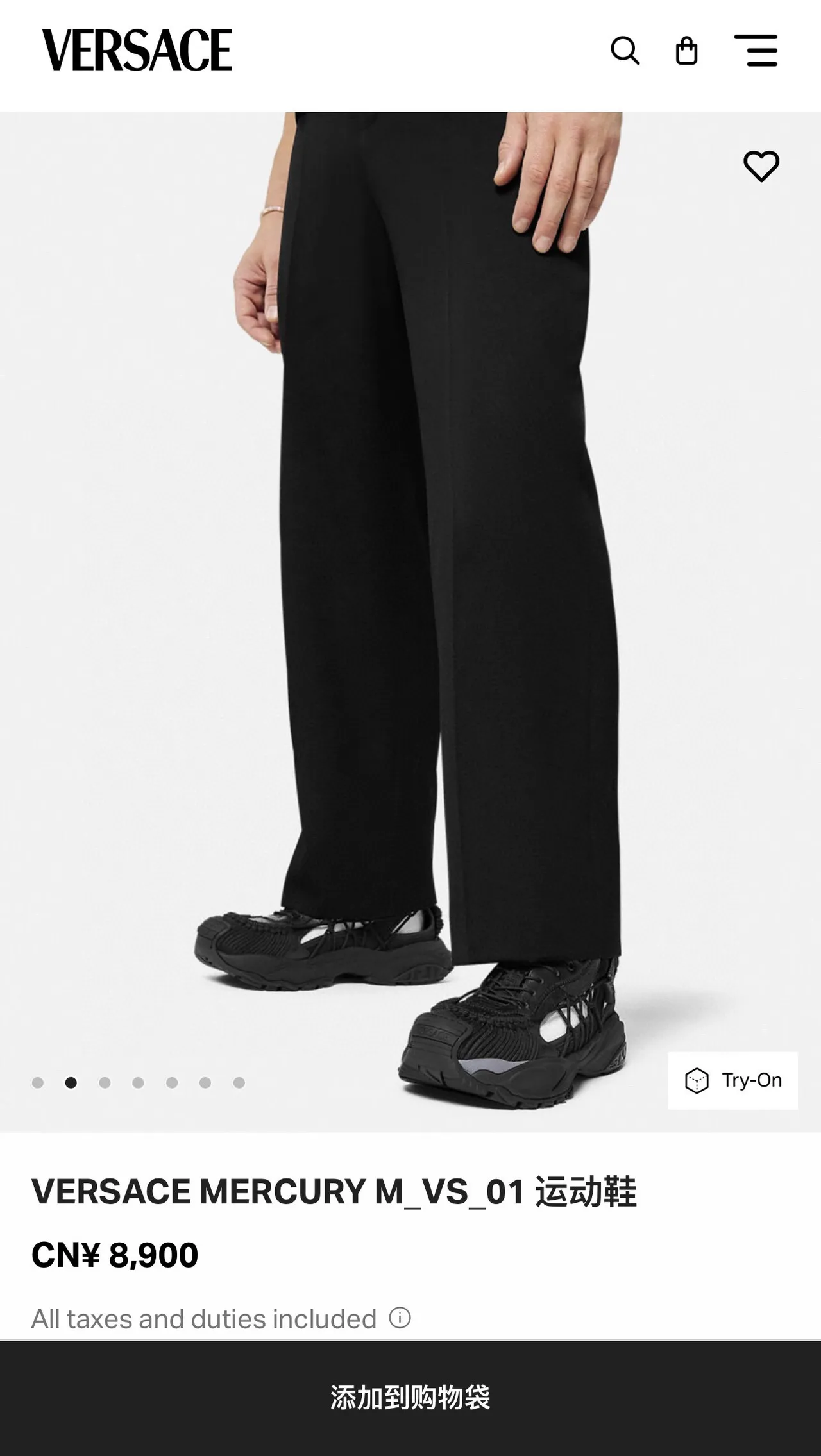 Versace Chain Reaction Sapatilhas Chunky com Bico Trançado Preto 9