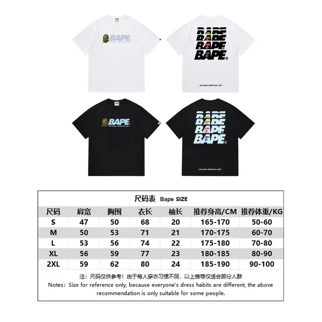 Camiseta negra con estampado gráfico A Bathing Ape 2