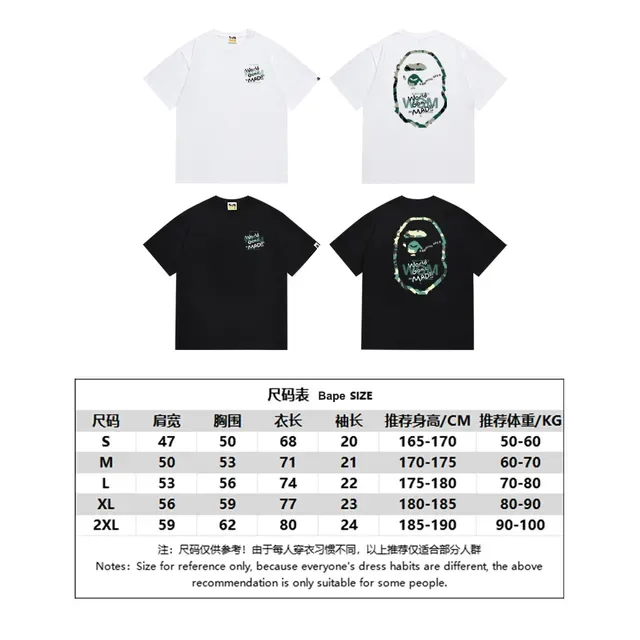 T-shirt A Bathing Ape imprimé graphique tête de singe contour camouflage 2