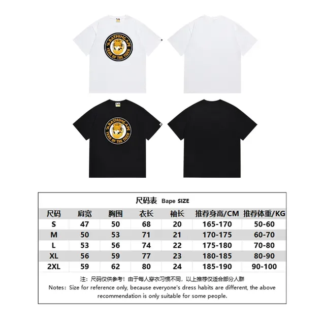 A Bathing Ape 虎年图案黑色T恤 2