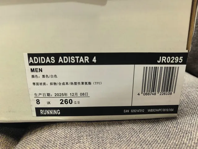 Adidas Black Red Engineered Mesh Upper Three-Stripe Side Branding Running Shoes 12