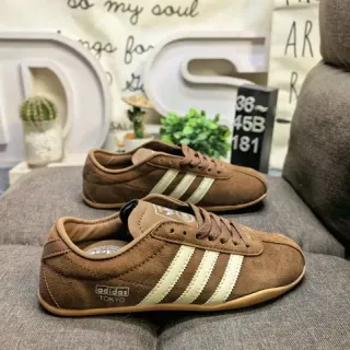 Adidas Brown Beige Suede Upper Three Off-White Stripes Lifestyle Sneakers