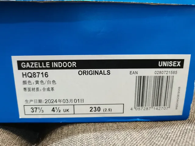 Adidas وردي أخضر جلد مخملي الجزء العلوي سول مطاطي حذاء نمط حياة 12