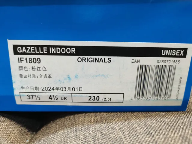 Adidas وردي أخضر جلد مخملي الجزء العلوي سول مطاطي حذاء نمط حياة 22