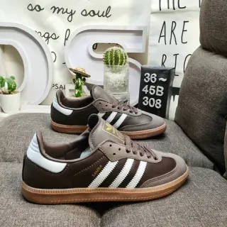 Adidas Samba 棕色和白色生活方式运动鞋