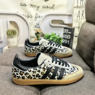 Adidas Samba Leopard-Print Lifestyle Sneakers