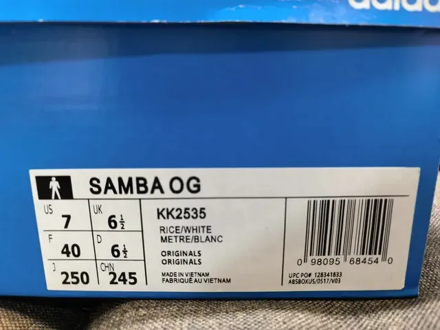 Adidas Samba 豹纹生活运动鞋 2