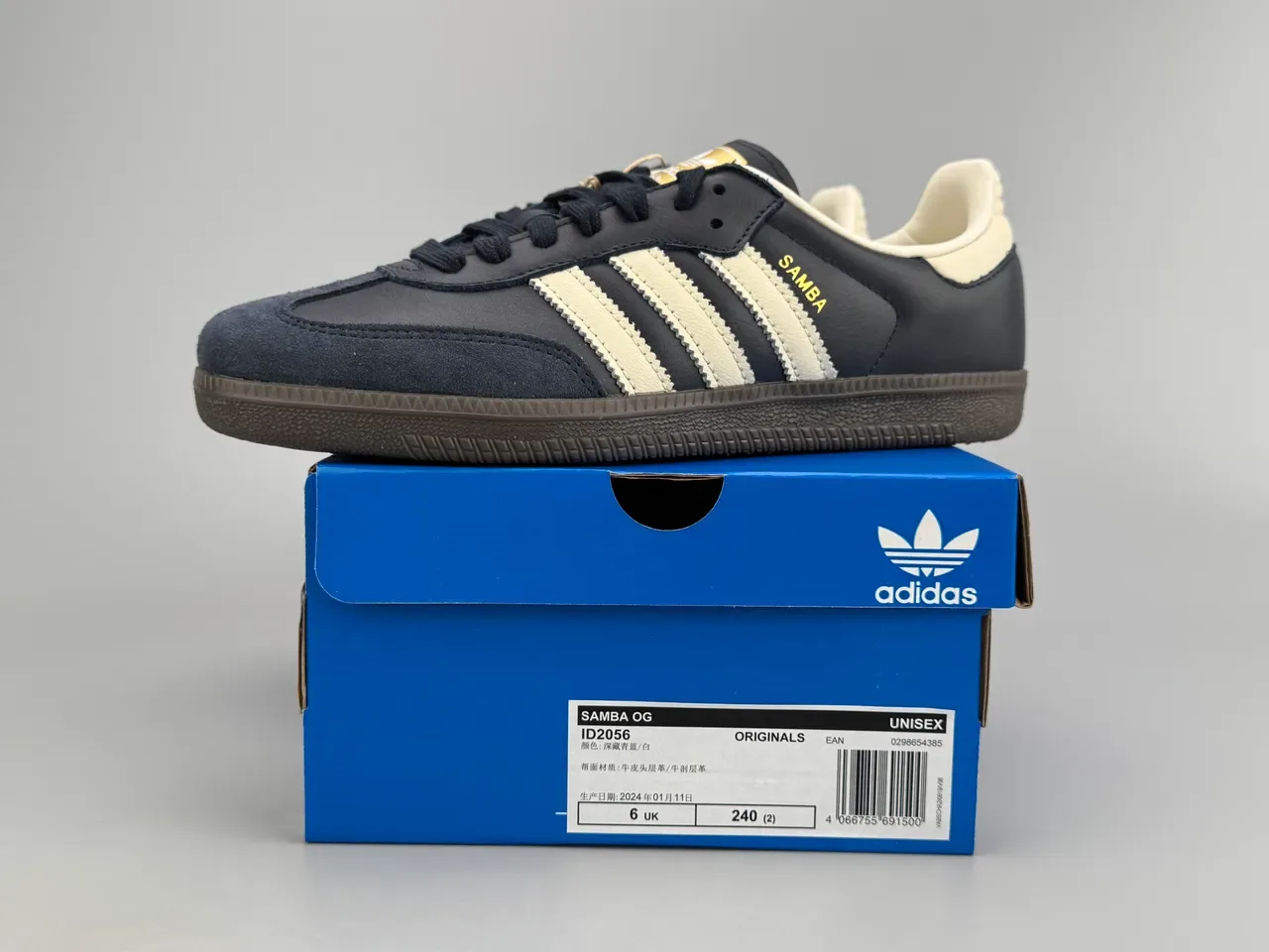 Adidas Samba Navy and Cream Lifestyle Sneakers 10