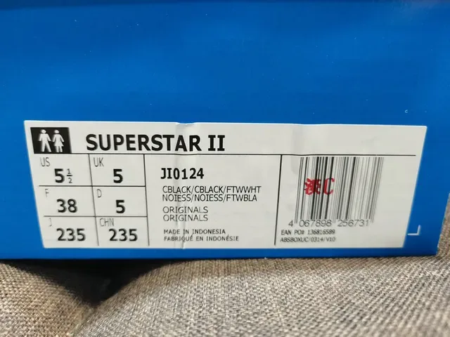 Adidas Superstar সাদা এবং কালো লাইফস্টাইল স্নিকার 2