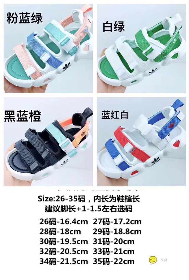 Adidas صنادل كاجوال أبيض وأخضر متعدد الحزام 2
