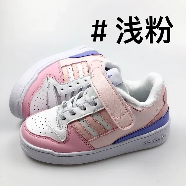 Adidas 白粉低帮魔术贴叠穿生活运动鞋 3