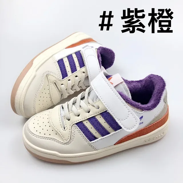 Adidas 白粉低帮魔术贴叠穿生活运动鞋 4
