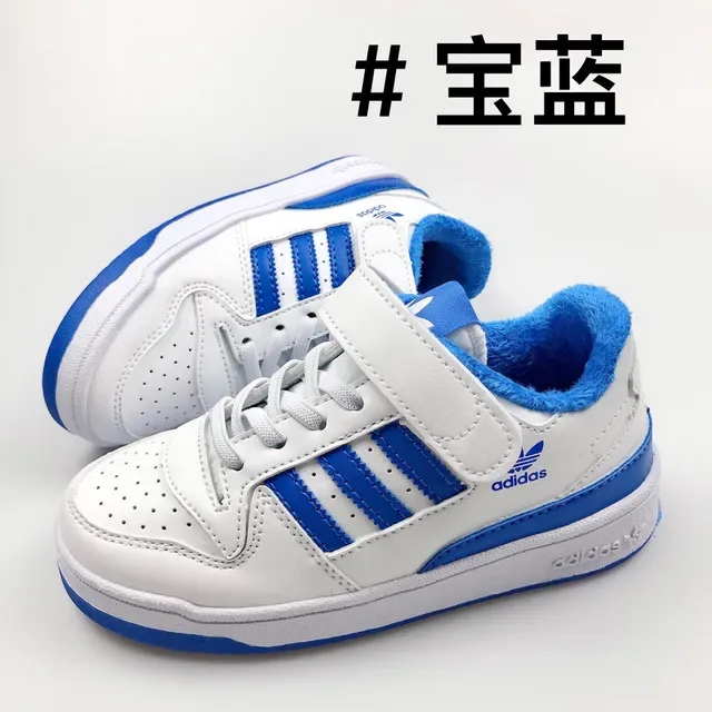 Adidas 白粉低帮魔术贴叠穿生活运动鞋 5