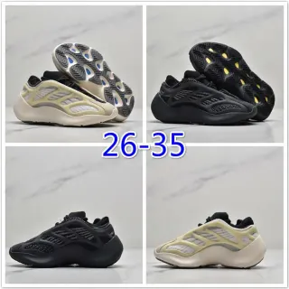 Adidas Yeezy Boost 700 Beige Noir Sculpté Semelle Intermédiaire Cage Superposition Construction Sneakers Lifestyle
