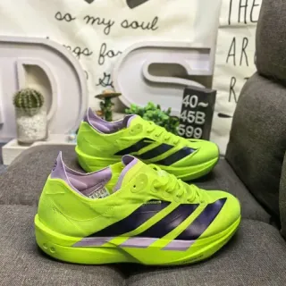 Adidas 黄色 紫色 霓虹 青柠绿 条纹 强调 生活方式 运动鞋