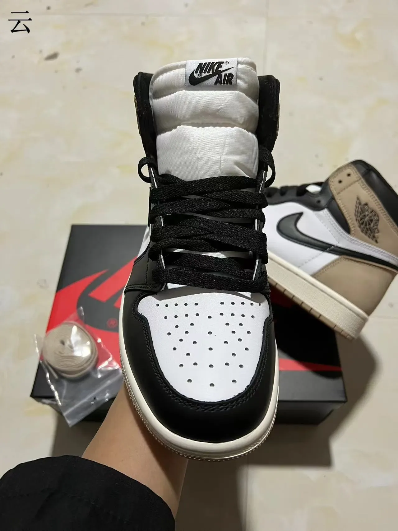 Air Jordan 1 أسود بيج عالي الارتفاع جلد-سويدي بانيل كونستركشن أحذية كرة السلة 4