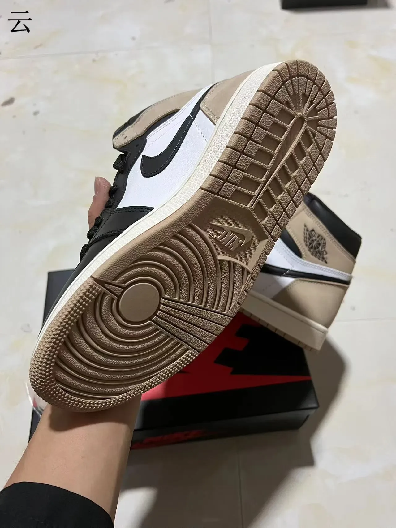 Air Jordan 1 أسود بيج عالي الارتفاع جلد-سويدي بانيل كونستركشن أحذية كرة السلة 7