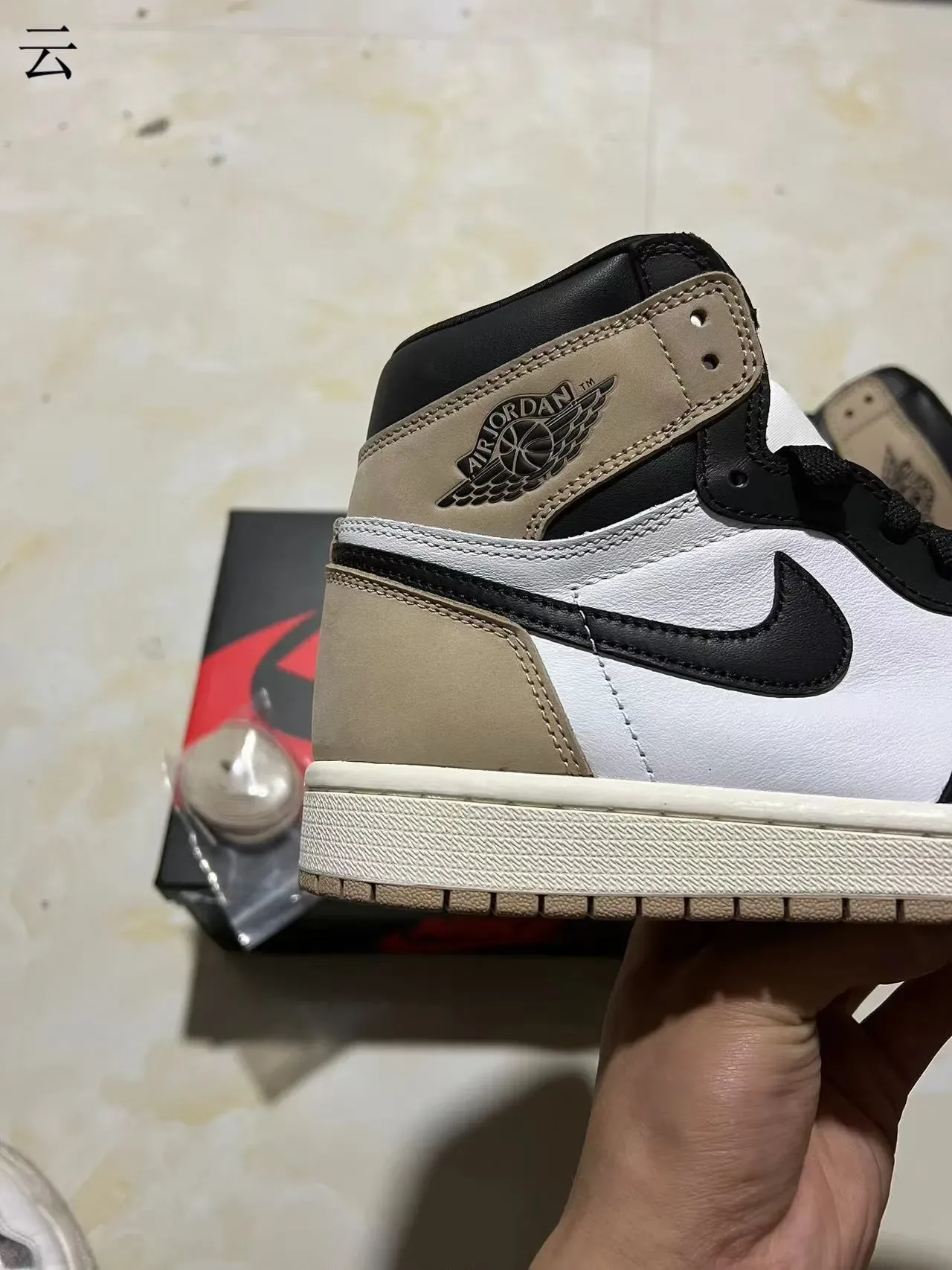 Air Jordan 1 أسود بيج عالي الارتفاع جلد-سويدي بانيل كونستركشن أحذية كرة السلة 8