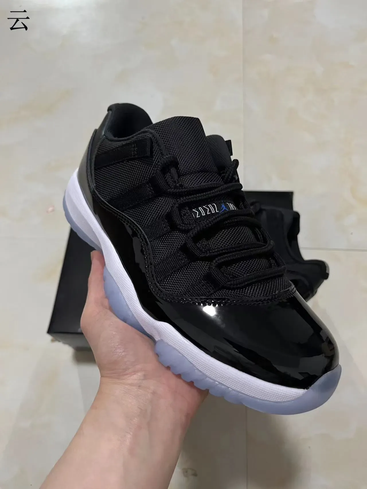 Air Jordan 11 Zapatos de Baloncesto Negro Cuero Patentado 2