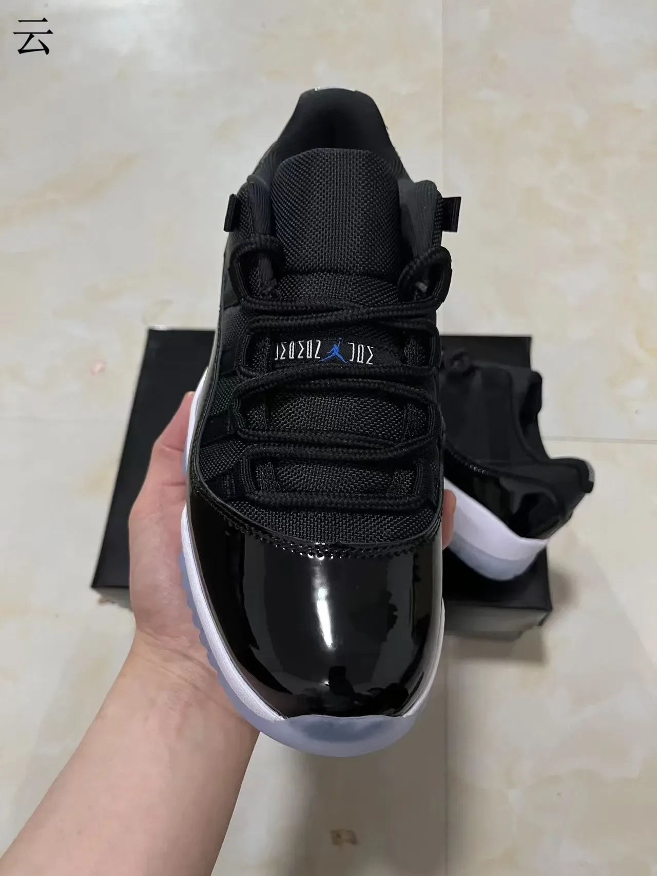 Air Jordan 11 Zapatos de Baloncesto Negro Cuero Patentado 3
