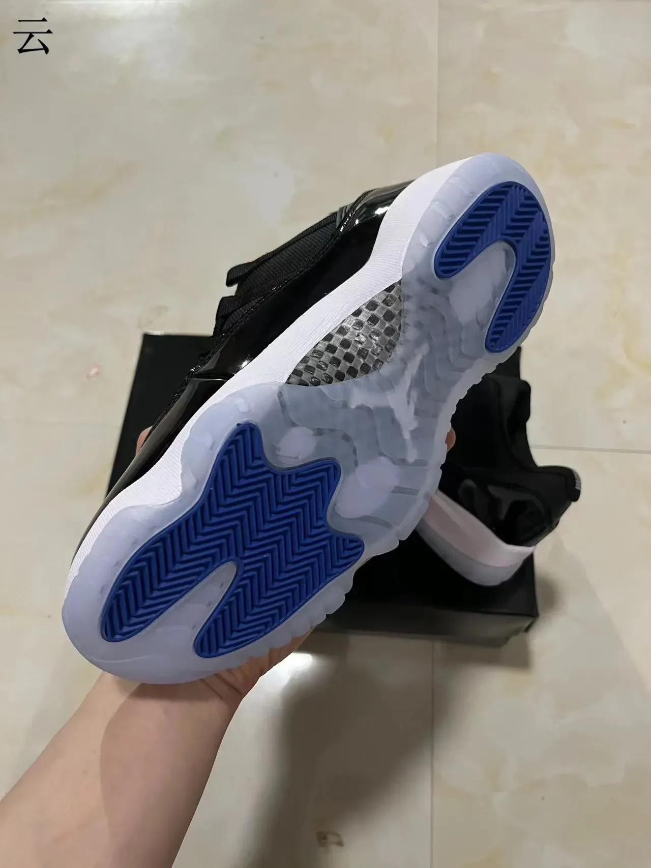 Air Jordan 11 Zapatos de Baloncesto Negro Cuero Patentado 5