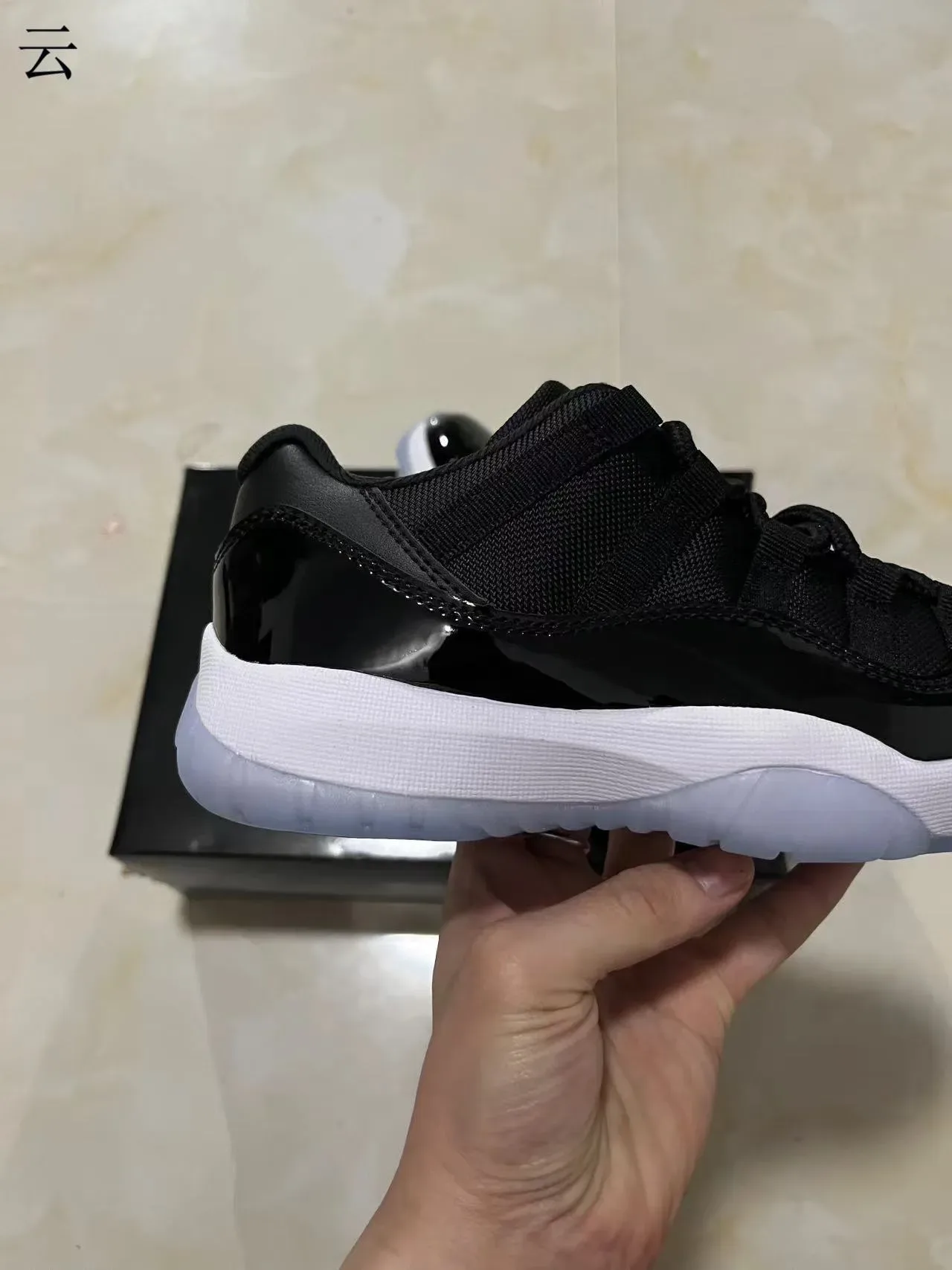 Air Jordan 11 Zapatos de Baloncesto Negro Cuero Patentado 6