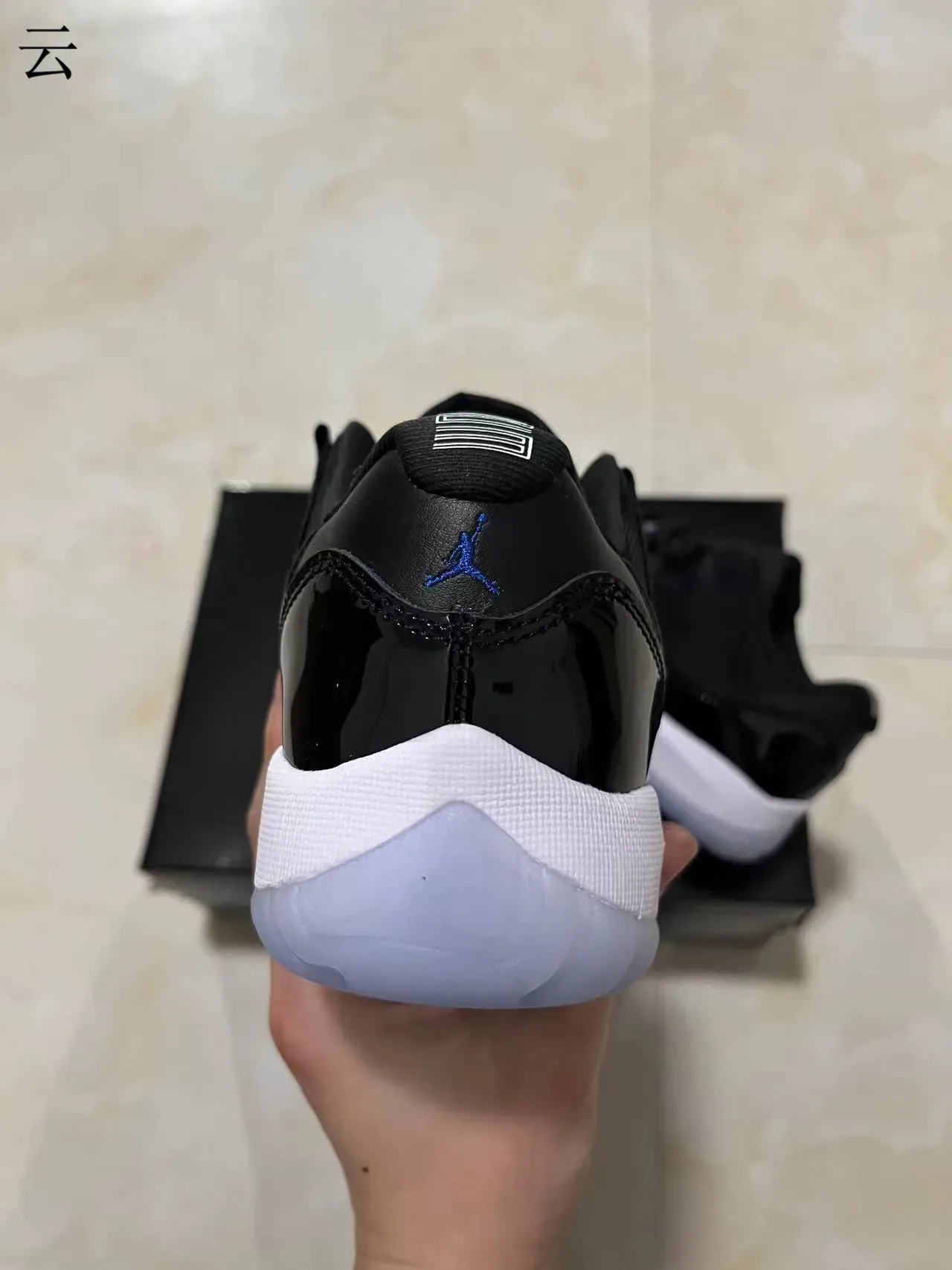 Air Jordan 11 Zapatos de Baloncesto Negro Cuero Patentado 7