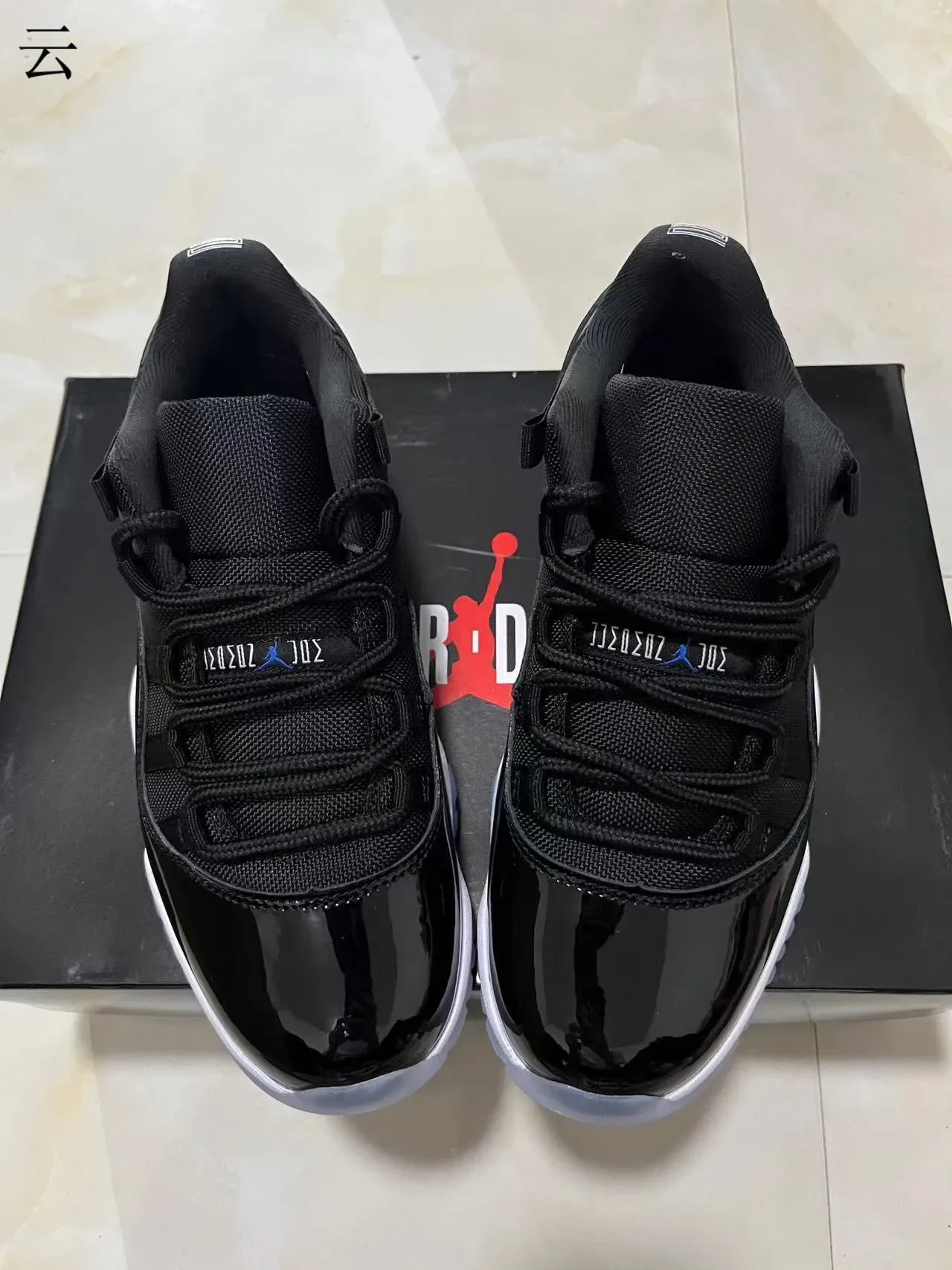 Air Jordan 11 Zapatos de Baloncesto Negro Cuero Patentado 8