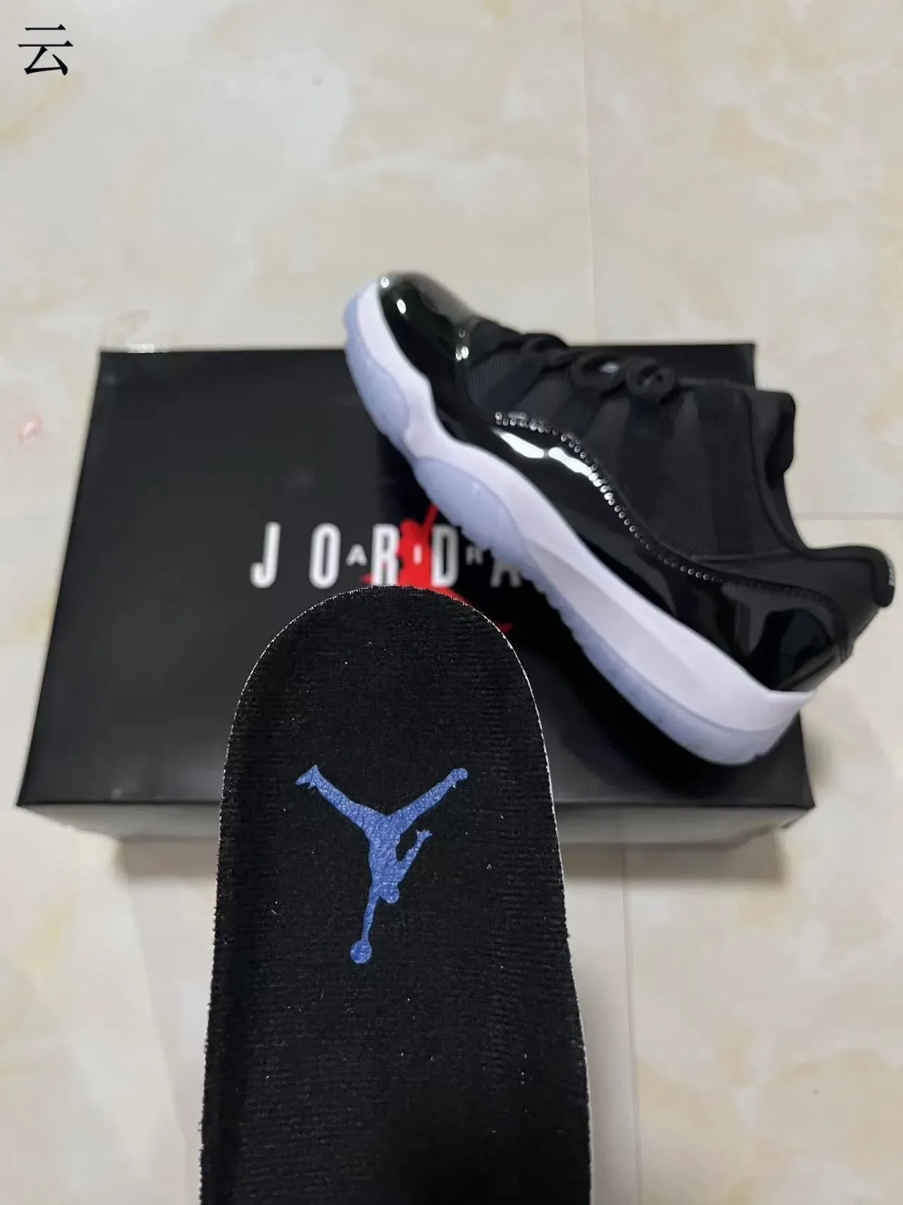 Air Jordan 11 Zapatos de Baloncesto Negro Cuero Patentado 9