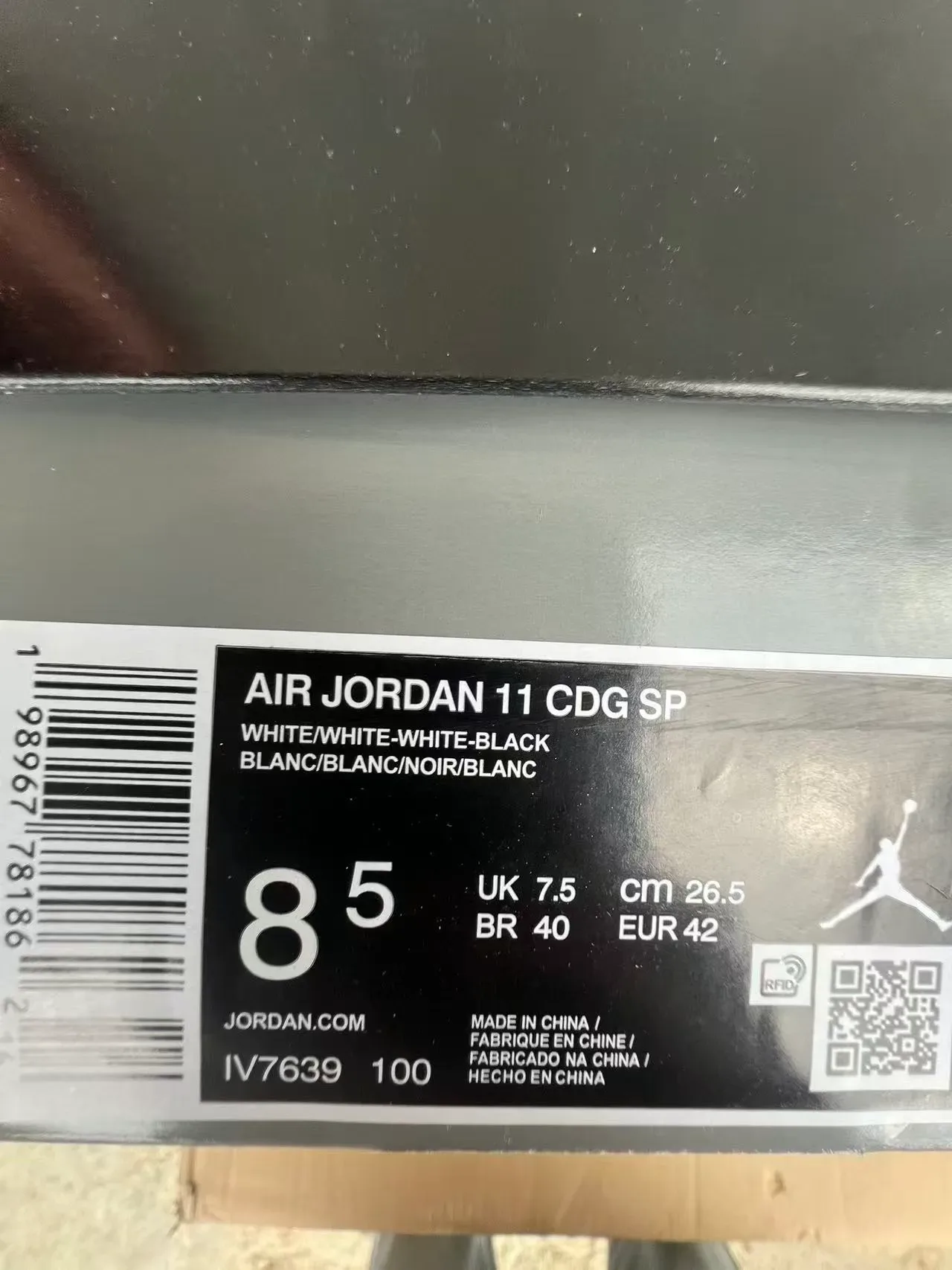 Air Jordan 11 Blanc Cuir patenté Chaussures de basket-ball 10